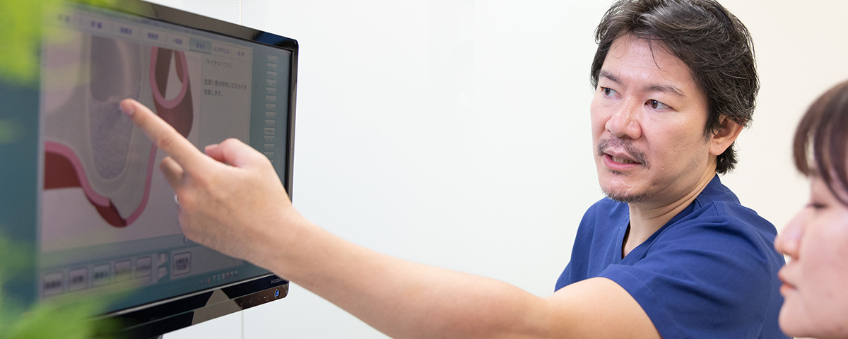 都立大学の歯医者、あさの歯科クリニック