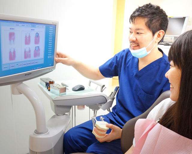 都立大学の歯医者、あさの歯科クリニック