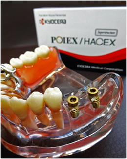 目黒区、都立大学の歯医者、あさの歯科クリニック