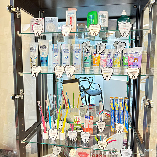 都立大学の歯医者、あさの歯科クリニック